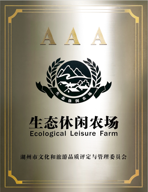 3A级必威官网登录入口
-德清必威官网登录入口
